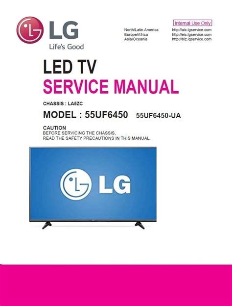 lg distributor manual pdf